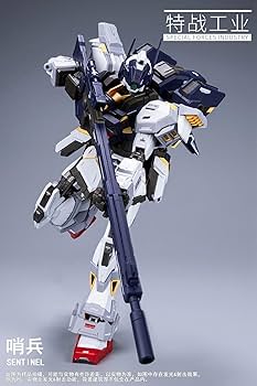 Amazon | [ToyBase] 特戦工業 Special Forces Industry 1/100